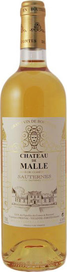 Chateau De Malle Вино 2eme Cru Classe Бял Sweet 750мл