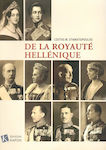 De la royauté hellénique