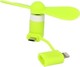 USB / Lightning Phone Fan Green Lightning/microUSB mini Fan Green