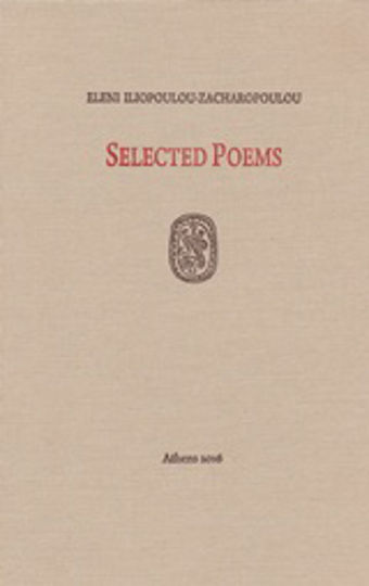 Selected Poems Selected Poems