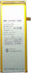Coolpad CPLD-358 Συμβατή Μπαταρία Αντικατάστασης 2700mAh για