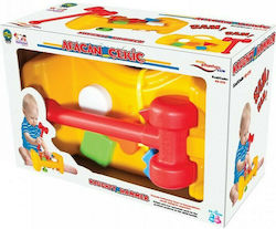 Pilsan Hammer Toy Παιδικό Σφυρί for 24++ Months