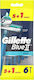 Gillette Plus Disposable Razors with 2 Blades & Lubricating Tape 6pcs