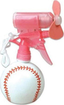 Air Cooler Ball Fan Rosa