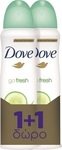 Dove Go Fresh Cool Cucumber & Green Tea Αποσμητικό 48h σε Spray 2x150ml