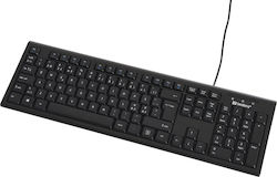 Sandberg 631-10 Doar tastatura UK