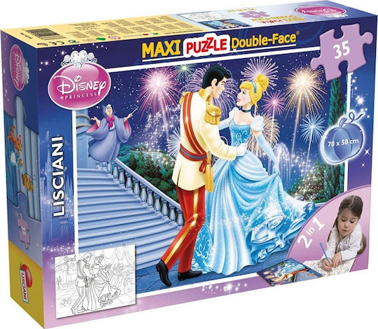 Детски Пъзел Disney Пепеляшка Maxi Double Face 35бр Lisciani Giochi