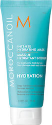 Moroccanoil Intense Hydrating Haarmaske für Hydratation 75ml