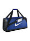 Nike Brasilia Τσάντα Ώμου για Γυμναστήριο Μπλε