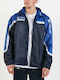 Givova Rain Asia RJ006 Blue/Royal Men's Jacket Windproof Blue