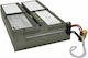 APC Replacement Cartridge 133 Μπαταρία UPS