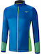 Mizuno Breath Thermo Jacket Geacă pentru bărbați Sport Albastru