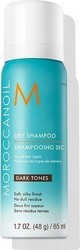 Moroccanoil Dark Tones Moroccanoil Dark Tones