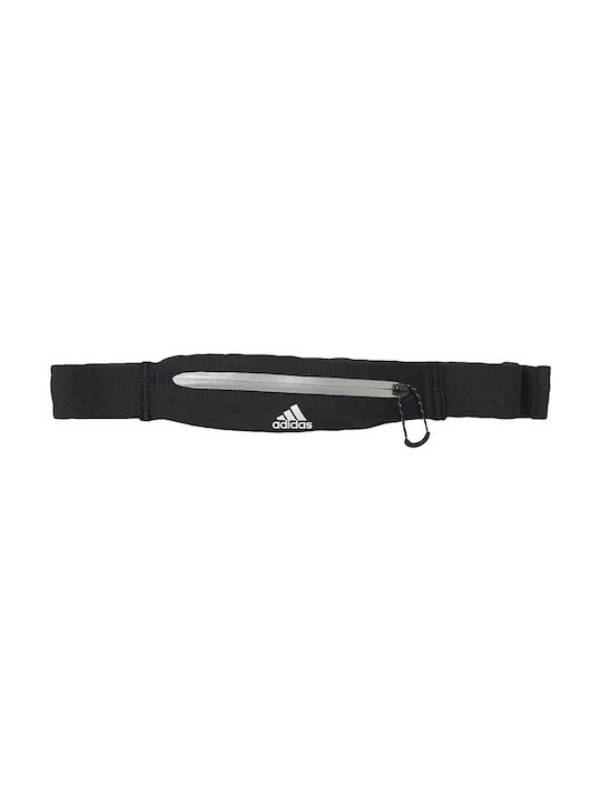 adidas Running Τσαντάκι Μέσης για Τρέξιμο Μπεζ