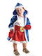 Kids Carnival Costume Boxer