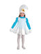 Kids Carnival Costume