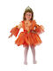 Kids Carnival Costume Sunbeam