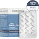 Helenvita Anti-hair Loss Vitamins Ειδικό Συμπλήρωμα Διατροφής 60 κάψουλες