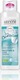 Lavera Basis Sensitiv Almond Milk & Aloe Vera Shampoos for Sensitive Scalp for Dry Hair Hair 250ml