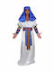 Carnival Costume Pharaoh