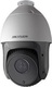 Hikvision IP Κάμερα Full HD+ Αδιάβροχη DS-2DE5220IW-AE
