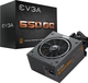 EVGA 650 BQ 650W Μαύρο Τροφοδοτικό Υπολογιστή Semi Modular 80 Plus Bronze