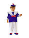 Kids Carnival Costume Ναυτάκι