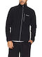 Columbia Fast Trek II Jachetă Fleece pentru Bărbați cu Fermoar Neagră