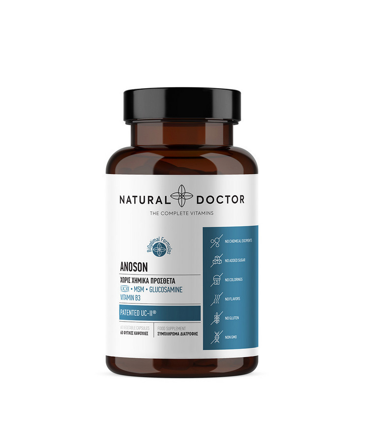 Natural Doctor Anoson Συμπλήρωμα για την Υγεία των Αρθρώσεων 60 φυτικές κάψουλες