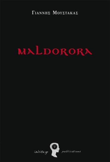 Maldorora Maldorora