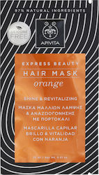 Apivita Express Beauty Orange Μάσκα Μαλλιών για Λάμψη 20ml