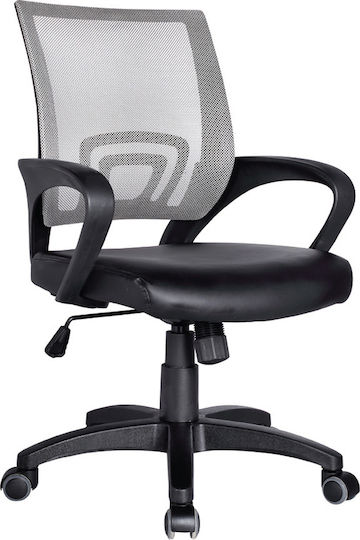 Woodwell BF2101 Καρέκλα Γραφείου Γκρι