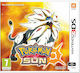 Pokemon Sun 3DS Game (Used)