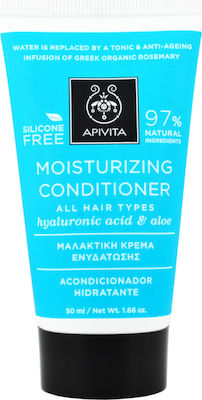 Apivita Hydration Conditioner Ενυδάτωσης για Όλους τους Τύπους Μαλλιών Υαλουρονικό Οξύ & Αλόη 50ml
