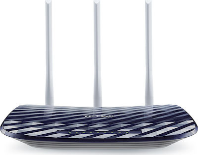 TP-LINK Archer C20 Wireless Router Wi‑Fi 5 with 4 Ethernet Ports