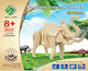 Anelixi Wooden Construction Toy Ξύλινη Κατασκευή Μικρός Ελέφαντας