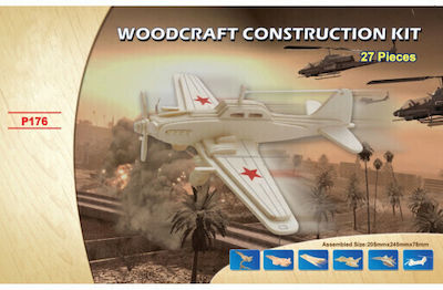 Anelixi Wooden Construction Toy Αεροπλάνο Stormovik