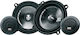 MTX Car Speaker Set Separate 5.25" with 55W RMS (2 Way)