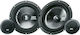 MTX Set Auto-Lautsprecher Autolautsprecher 6.5" mit 65W RMS (2 Weg)