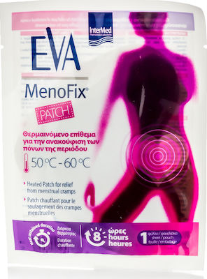 Intermed Eva MenoFix Θερμαινόμενο Επίθεμα για Πόνους Περιόδου 1τμχ