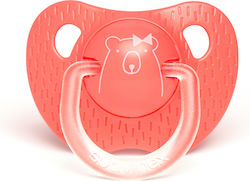 Suavinex Bear Биберон Силикон с Калъф Корал за ...