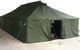 Mil-Tec Army Tent Polyester Αντίσκηνο Camping για 10 Άτομα 1000x480x320εκ.
