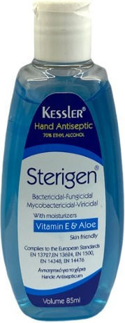 Kessler Sterigen Antiseptic Hand Gel 85ml Natural