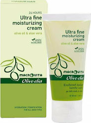 Macrovita Olive Elia Moisturizing Cream Suitable for All Skin Types with Aloe Vera 50ml