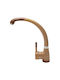 Gloria Lotus Tall Kitchen Faucet Counter Beige