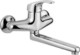 Ottone Meloda Wall Kitchen Faucet Silver