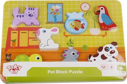 Lemnos Puzzle pentru Copii cu Îmbinări Κατοικίδια pentru 1+ Ani 7buc Tooky Toys