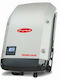 Fronius Symo 17.5-3-M Inverter 17500W 600V Trei faze