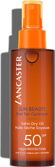 Lancaster Sun Beauty Dry Oil Fast Tan Optimizer Слънцезащитно Масло За Тяло SPF50 Спрей 150ml