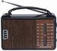 RX-608ACW Tabletop Radio Electric / Battery Brown